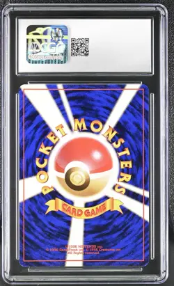 1997 Pokemon, Dark Dragonite No.149, Japanese Rocket Gang, Holo, CGC 9 MINT! - Image 2