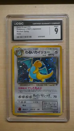 1997 Pokemon, Dark Dragonite No.149, Japanese Rocket Gang, Holo, CGC 9 MINT! - Image 3