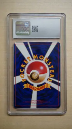 1997 Pokemon, Dark Dragonite No.149, Japanese Rocket Gang, Holo, CGC 9 MINT! - Image 4