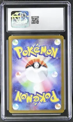 2025 POKEMON JPN ROCKET GANG SPECIAL ART RARE TEAM ROCKET'S CROBAT EX CGC 10 - Image 2