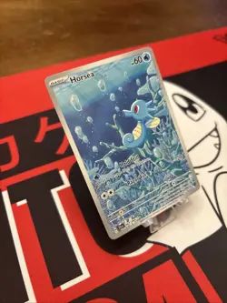 Pokemon TCG Horsea Full Art Holo Shrouded Fable Illustration Rare, 067/064 NM - Image 2