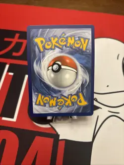 Pokemon TCG Horsea Full Art Holo Shrouded Fable Illustration Rare, 067/064 NM - Image 4