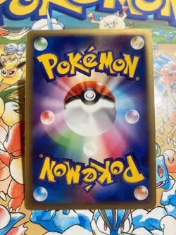 Forina's Jirachi 004/019 Movie VS Jirachi Deck Pokemon TCG Japanese - Image 3