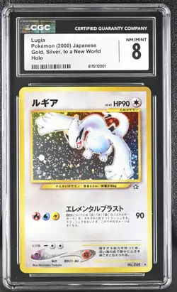 2000 Pokemon, Lugia No.249, Japanese Neo, Gold Silver to a New World, Holo CGC 8 - Image 1