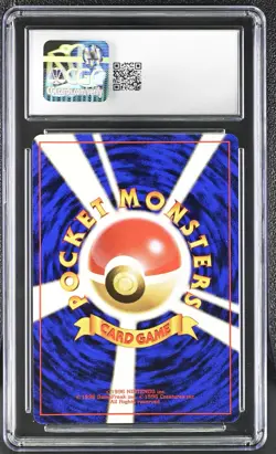 2000 Pokemon, Lugia No.249, Japanese Neo, Gold Silver to a New World, Holo CGC 8 - Image 2