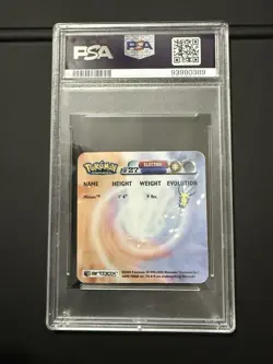 POP 1 | 2003 Artbox Pokemon Minun | Advanced Action Flipz | PSA 10 - Image 3