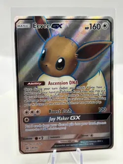 Eevee GX - SM242 Sun & Moon Black Star Promo - Pokemon TCG - Full Art NM Holo - Image 1