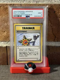 Pokemon 1998 Misty’s Tears Hanada City Gym Deck BANNED PSA 9 Japanese - Image 1