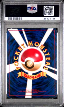 1998 POKEMON JPN HANADA CITY GYM DECK MISTY'S TEARS PSA 9 - Image 2