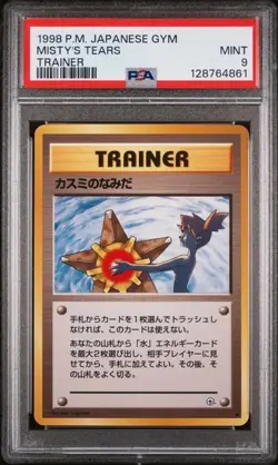 1998 Japanese Pokemon Hanada City Gym Deck Misty's Tears - Banned Card - PSA 9 - Image 1