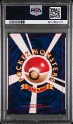 1998 Japanese Pokemon Hanada City Gym Deck Misty's Tears - Banned Card - PSA 8 - Image 2