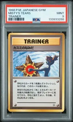 MISTY'S TEARS PSA 9 • 1998 POKEMON JAPANESE HANADA CITY GYM DECK - Image 1