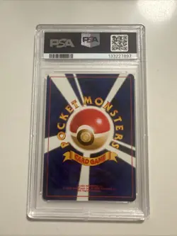 1998 POKEMON JAPANESE HANADA CITY GYM DECK MISTY'S TEARS PSA 9 - Image 2