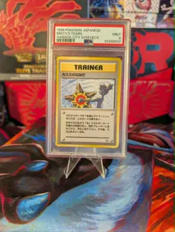 1998 Pokemon Japanese Misty's Tears - BANNED CARD - Hanada City Gym Deck - PSA 9 - Image 1