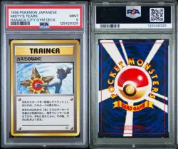 PSA 9 MISTY’S TEARS 1998 POKEMON JAPANESE HANADA CITY GYM DECK - Image 3