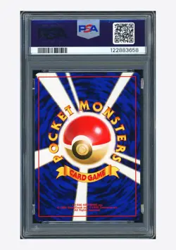 Pokemon PSA 9 Misty’s Tears 1998 Hanada City Gym Deck Japanese - Image 2