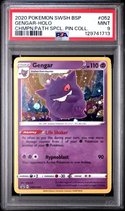 Gengar SWSH052 SWSH: Sword & Shield Promo Cards Holo PSA9 😈 - Image 2