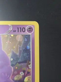 Gengar SWSH052 SWSH: Sword & Shield Promo Cards Holo - Image 3