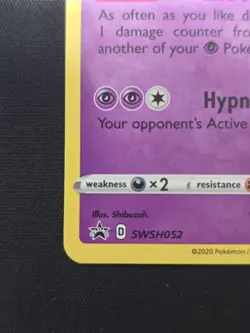 Gengar SWSH052 SWSH: Sword & Shield Promo Cards Holo - Image 4