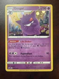 Gengar SWSH052 SWSH: Sword & Shield Promo Cards Holo - Image 1