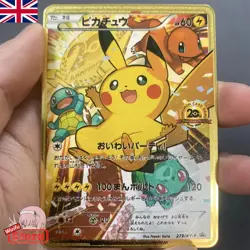 Pokemon Card Pikachu V Black Star Promo Gold Metal Card - CARTA IN METALLO TCG - Image 1