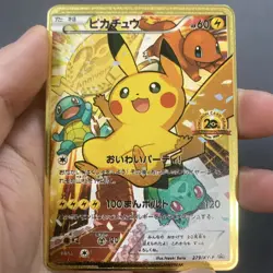 Pokemon Card Pikachu V Black Star Promo Gold Metal Card - CARTA IN METALLO TCG - Image 3