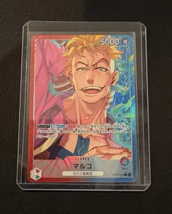 Marco OP08-002 L (Alt Art) Two Legends ONE PIECE Card Game Japanese - Image 1
