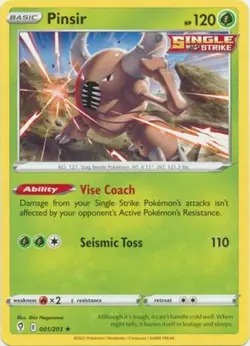 Evolving Skies Singles - Buy 12+ Cards get Free Shipping!!! - Image 3