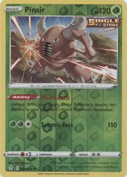 Evolving Skies Singles - Buy 12+ Cards get Free Shipping!!! - Image 4