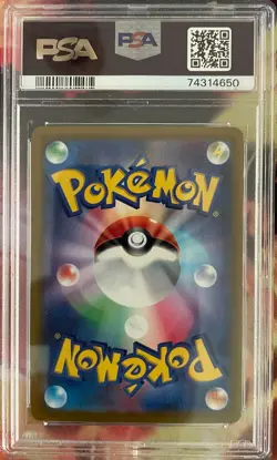2022 Pokemon Japanese GALARIAN ZAPDOS Holo Vstar Universe 073/172 PSA 10 - Image 2
