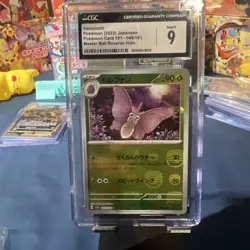 CGC 9 Venomoth 049/165 Master Ball Reverse Holo Japanese 151 Pokemon Card #49 - Image 1