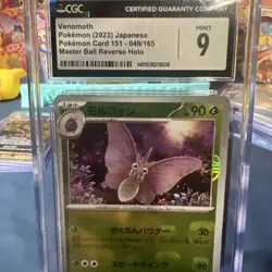 CGC 9 Venomoth 049/165 Master Ball Reverse Holo Japanese 151 Pokemon Card #49 - Image 3