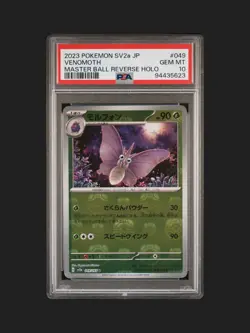 2023 Pokemon 151 Japanese sv2a Venomoth Master Ball Reverse Holo #049 PSA 10 - Image 1