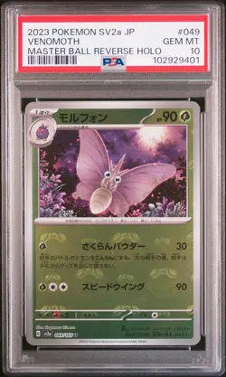 2023 POKEMON JPN SV2A-POKEMON 151 MASTER BALL REVERSE HOLO #049 VENOMOTH PSA 10 - Image 1