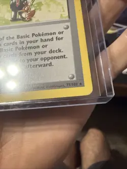 Pokemon Trader Base Set Shadowless Card 077/102 Regular 1st Edition LP - Image 5