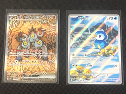 7 Card Pokemon lot, Please read description for details and condition - Image 4