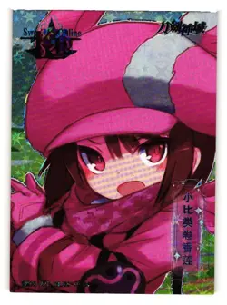 Llen KP KP-04 SAO Sword Art Online Anime Card - Image 1