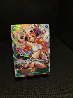 Nami OP14-031 SR-P The Azure Sea's Seven ONE PIECE Card Game Japanese 2025 NM PR - Image 2