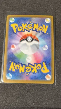 Mega Skarmory ex 099/080 M3: Nihil Zero Holo (Japanese) Pokemon Card. Us Seller - Image 2