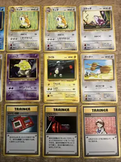 Pokemon Vintage Japanese Base Set 15 Card Lot NM Condition - Image 2