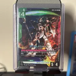 Gundam Card Game Newtype Rising Gundam Deathscythe GD01-025 LR Holo Foil - Image 1
