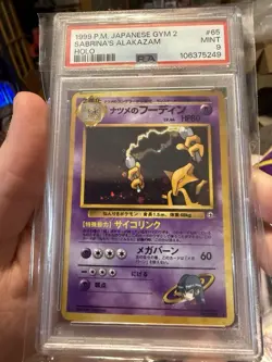 1999 Pokemon Japanese Sabrina’s Alakazam Holo Gym Challenge #65 PSA 9 Mint - Image 1