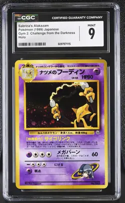 CGC 9 MINT Sabrina's Alakazam Gym 2 Challenge Japanese 65 Holo Pokemon Card - Image 1