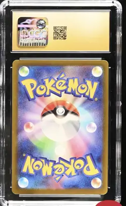 2025 POKEMON MEGA DREAM EX JPN MEGA ATTACK RARE MEGA SCRAFTY EX CGC 10 PRISTINE - Image 2