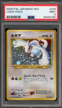 Pokemon Lugia Neo Japanese Holo Rare #249 PSA 9 Mint - Image 1