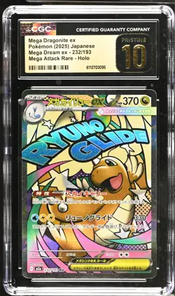 Pokemon Mega Dragonite Ex Mega Dream MAR 232/193 CGC PRISTINE 10 BLACK LABEL JP - Image 1