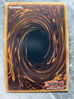 Yugioh - Exosister Elis - GRCR-EN013 - Super Rare 1st Edition - Image 2