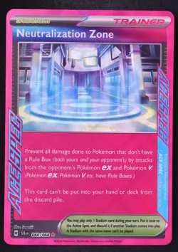 Neutralization Zone 060/064 - Pokemon Shrouded Fable ACE SPEC Rare Card - Image 1