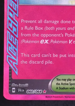 Neutralization Zone 060/064 - Pokemon Shrouded Fable ACE SPEC Rare Card - Image 2