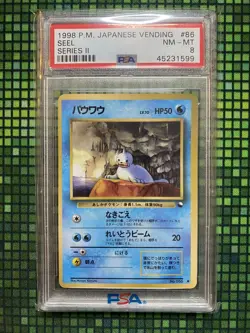 PSA 8 Pokemon TCG JAPANESE VENDING SERIES II Seel #86 1998 - Image 2